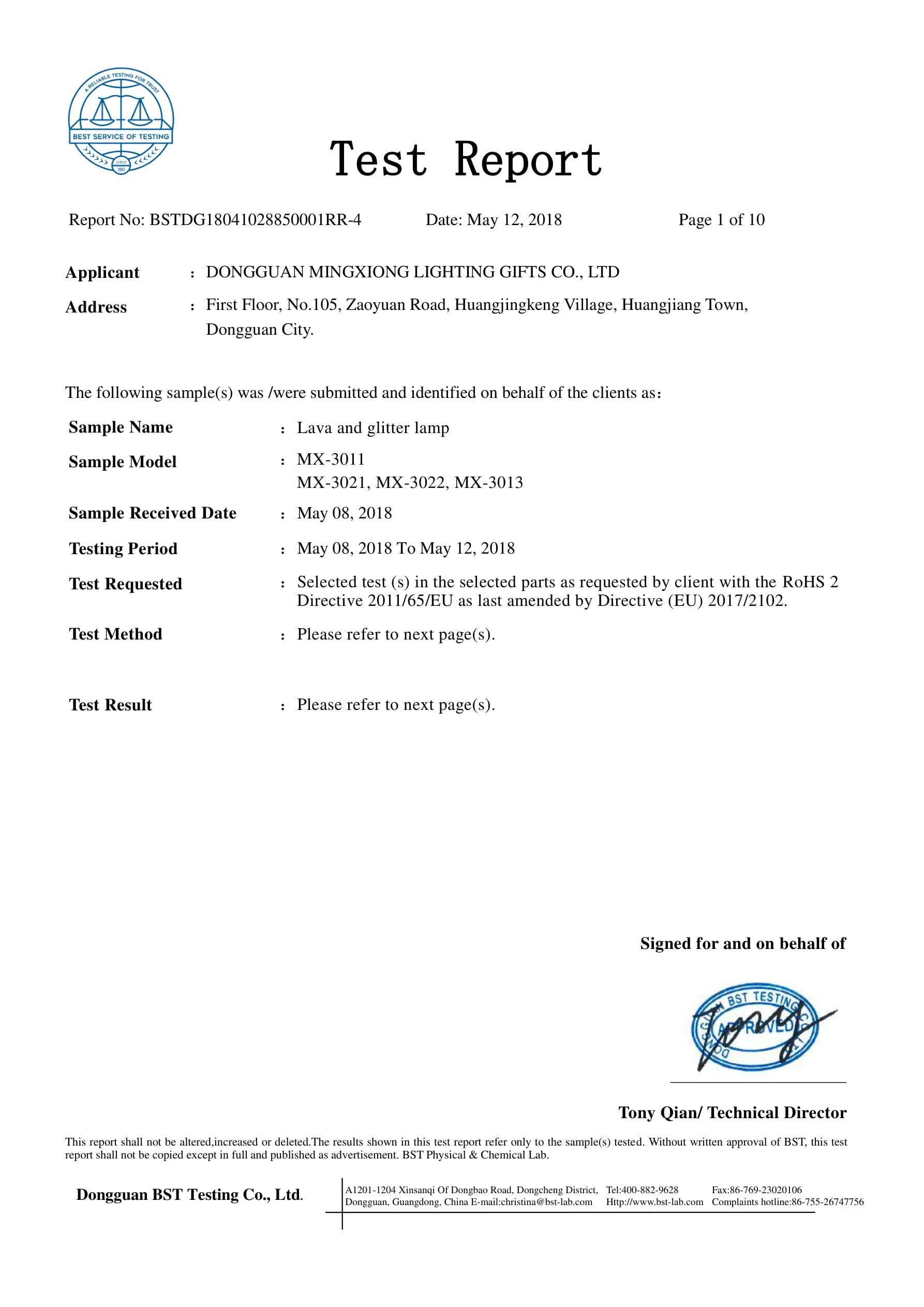 MX-3021 RoHS certificate key page preview