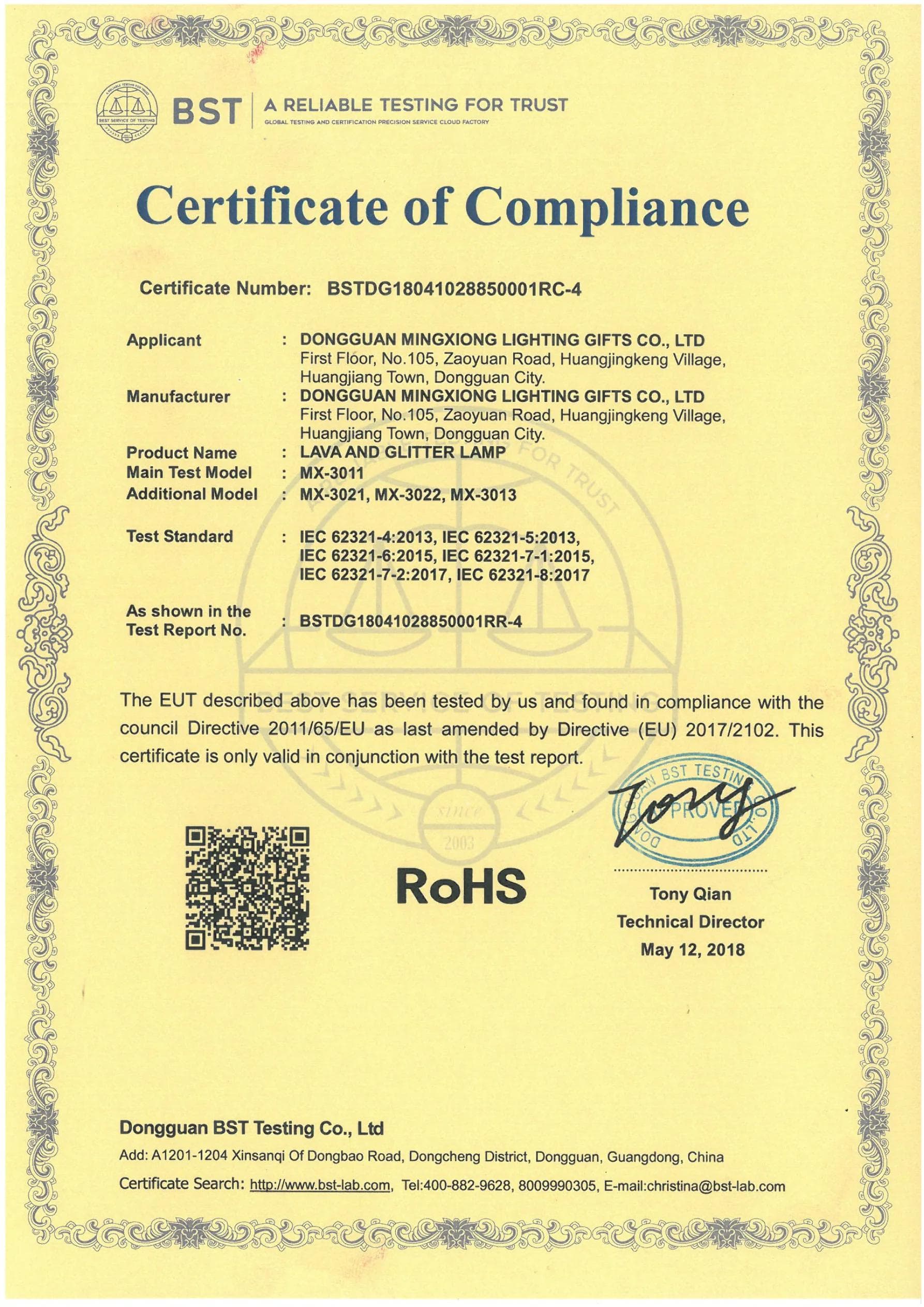 MX-3011 Decorative Light RoHS certificate preview