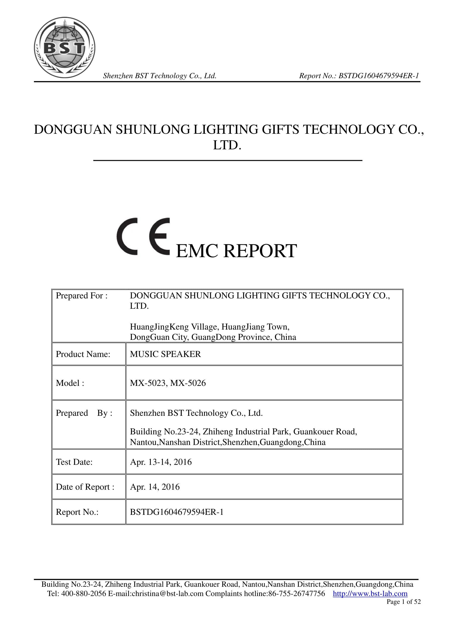 MX-5026 Jellyfish Lamp CE EMC certificate preview