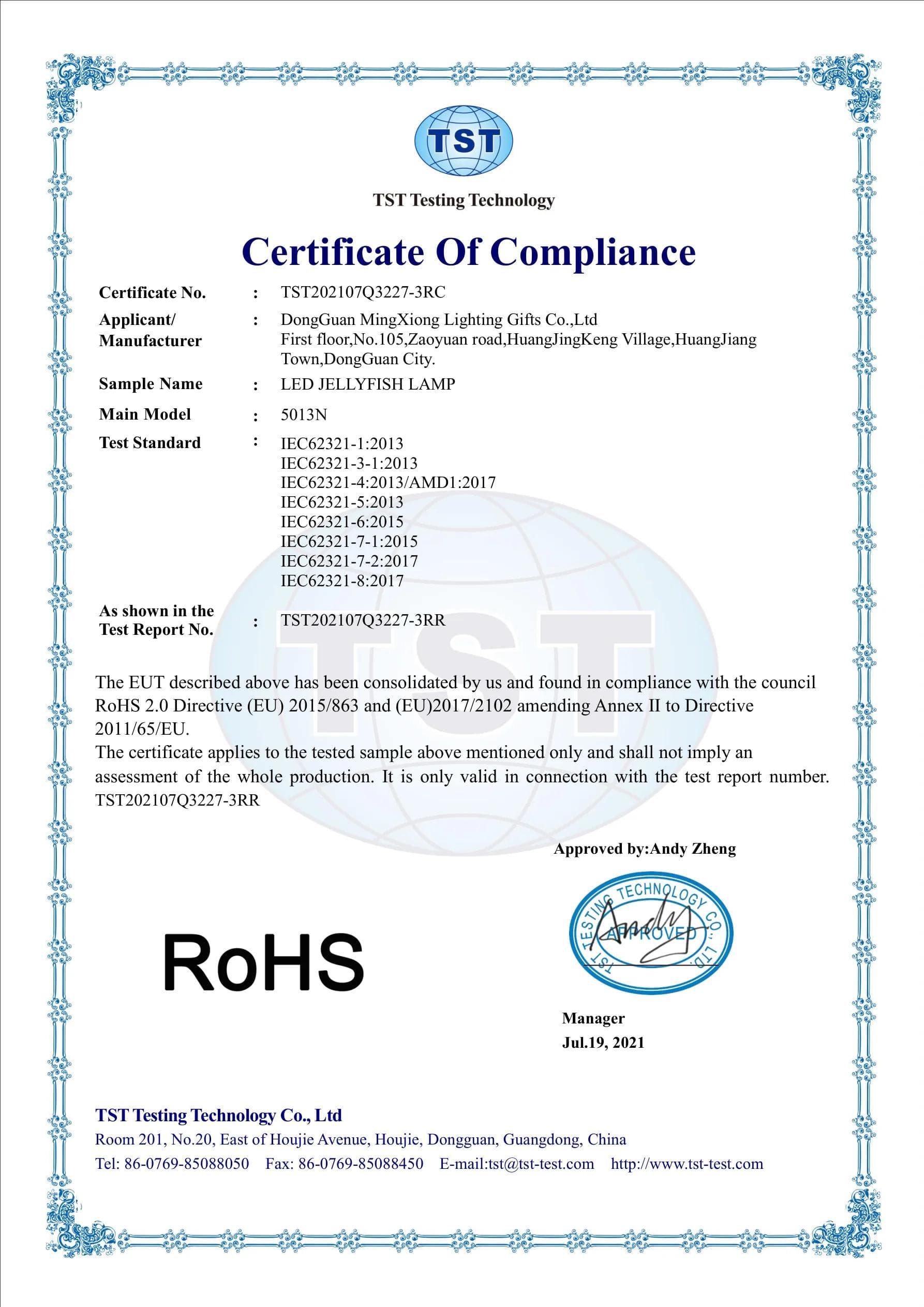 MX-5013N Decorative Light RoHS certificate preview