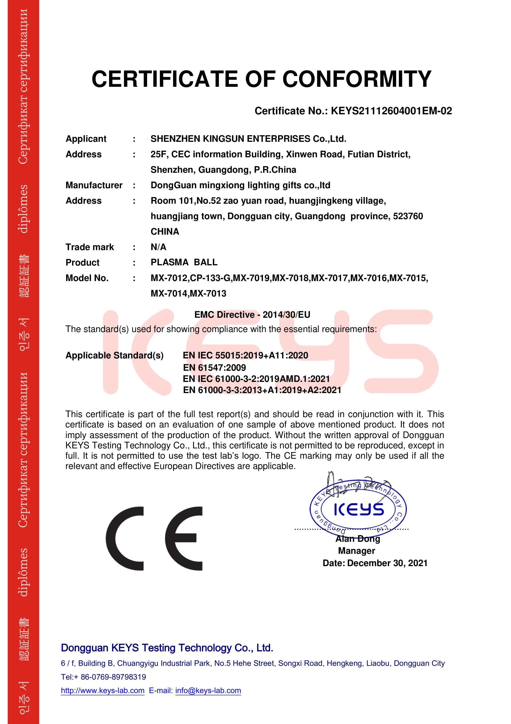MX-7019 Plasma Ball CE EMC certificate preview