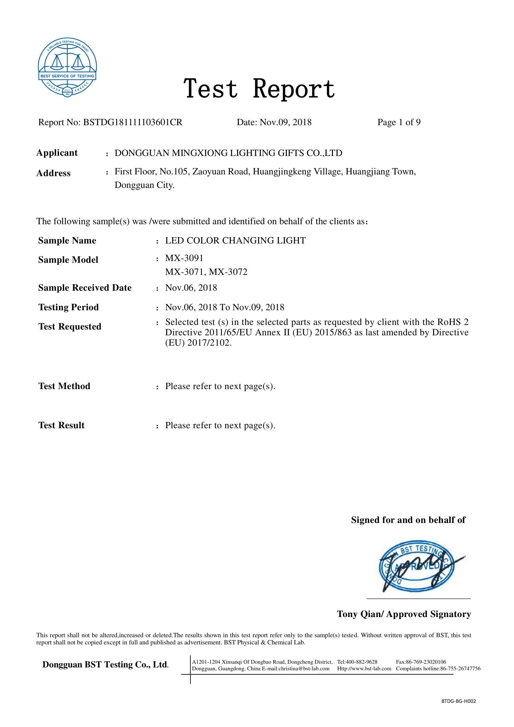 MX-3072 Tornado Lamp RoHS certificate preview