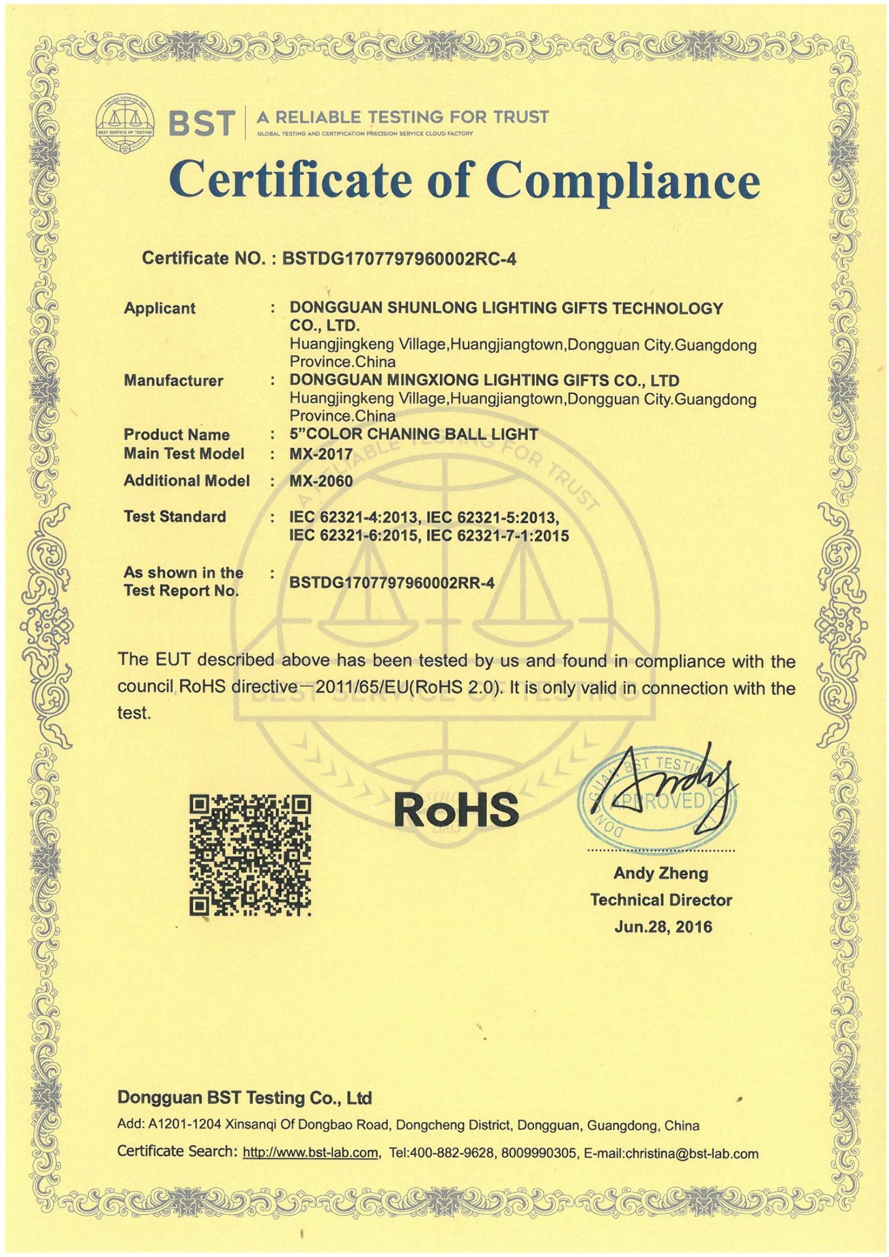 MX-2060 Decorative Light RoHS certificate preview