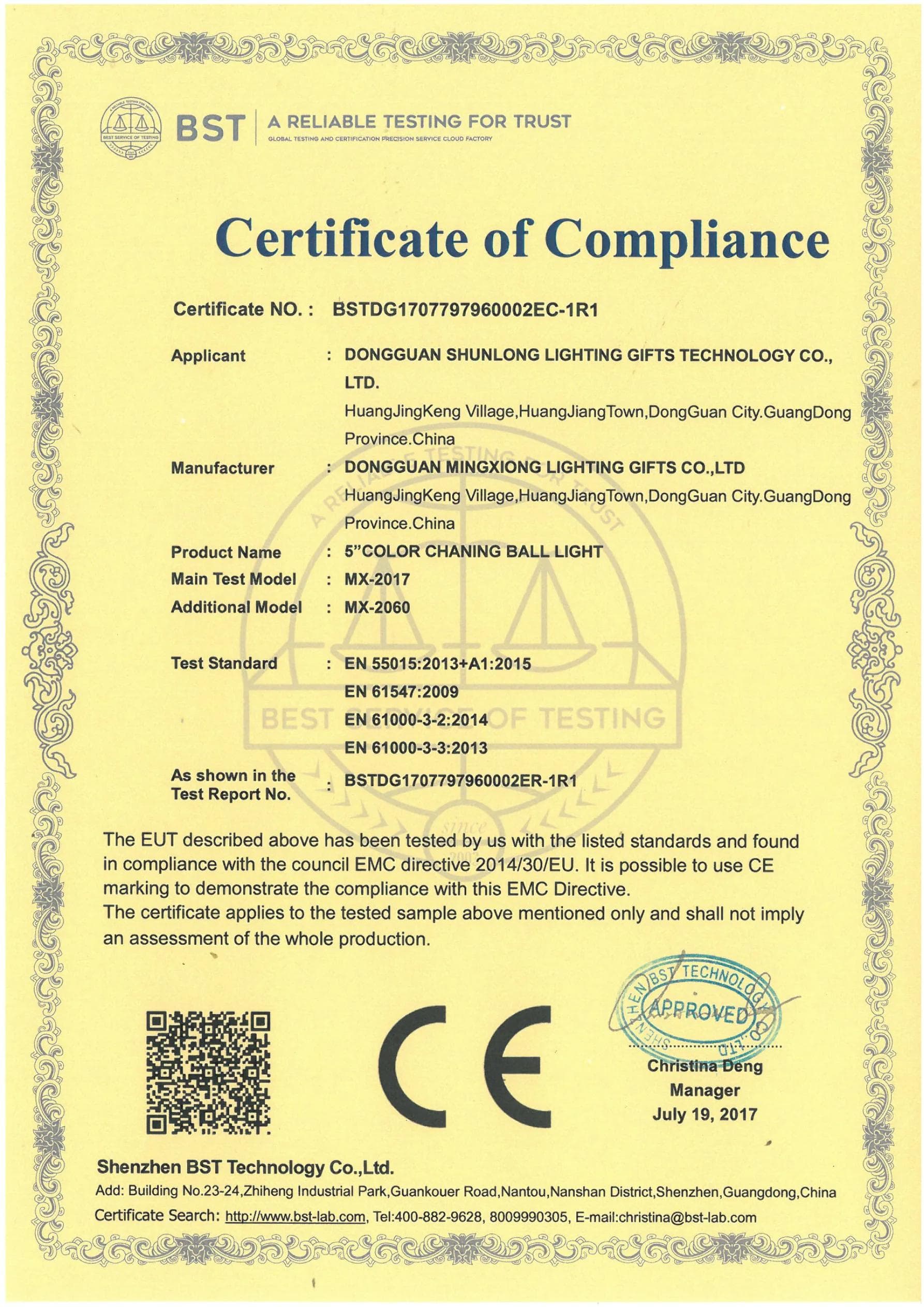 MX-2060 Decorative Light CE EMC certificate preview