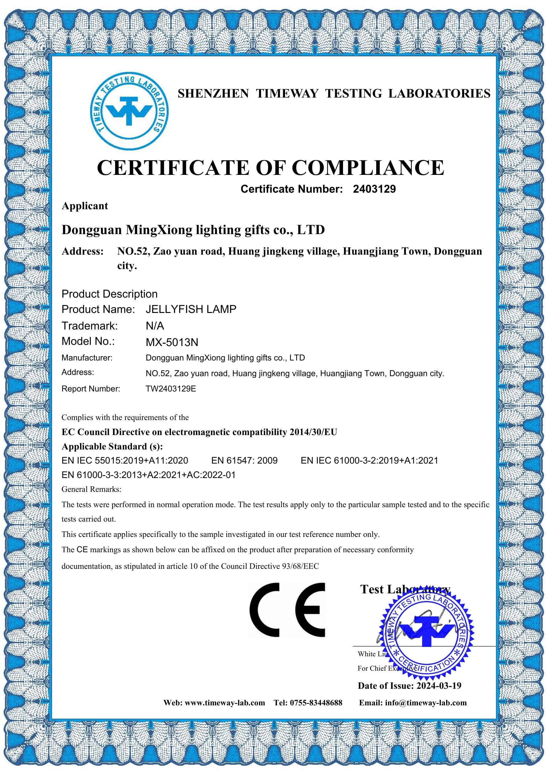 MX-5013N RoHS certificate key page preview