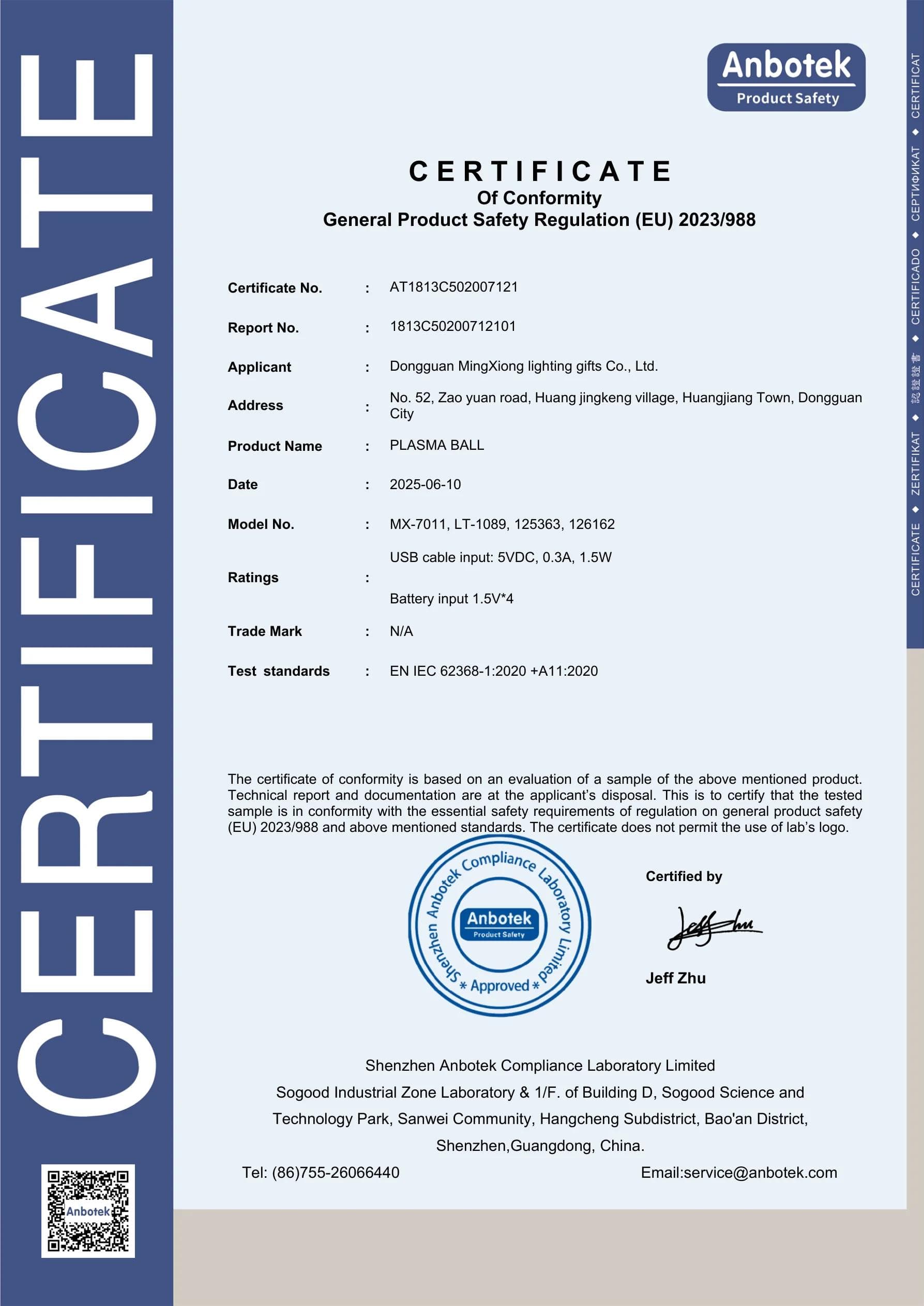 MX-1089 Plasma Ball CE LVD certificate preview