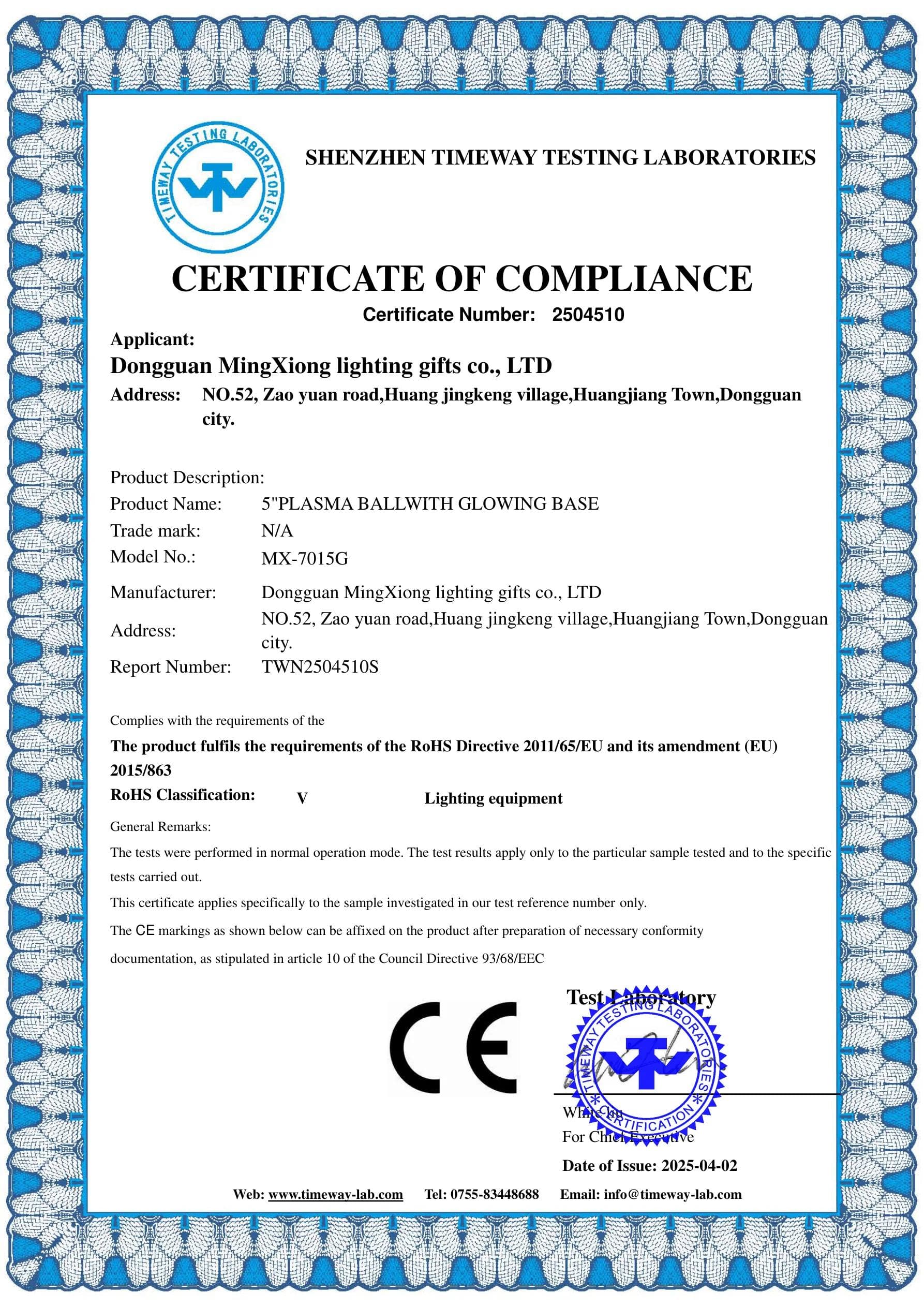 MX-7015G Plasma Ball RoHS certificate preview