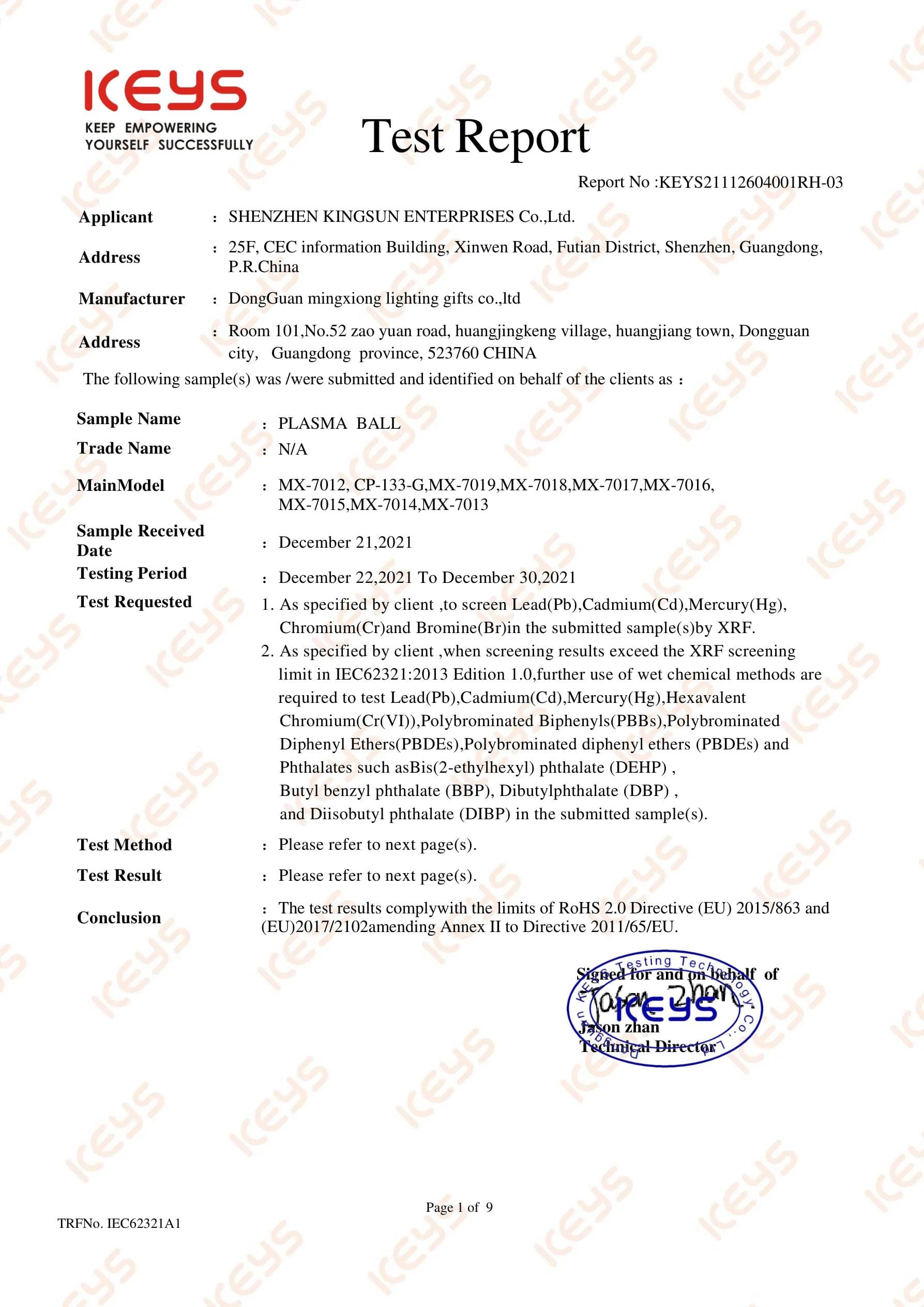 MX-7019 Plasma Ball RoHS certificate preview
