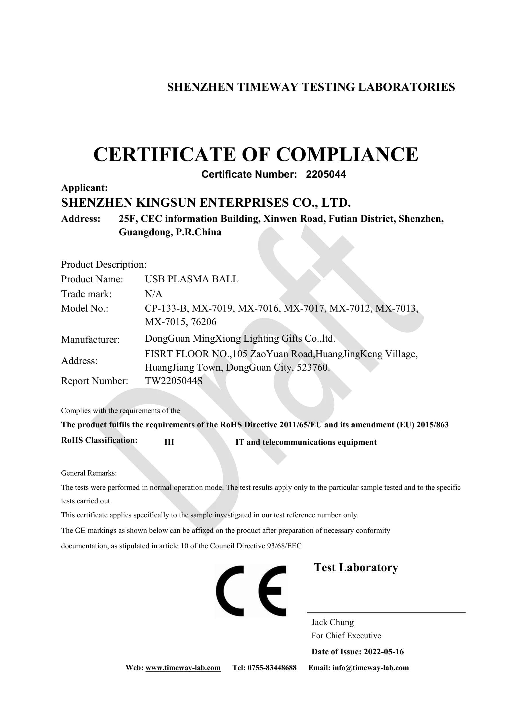 MX-76206 Plasma Ball RoHS certificate preview