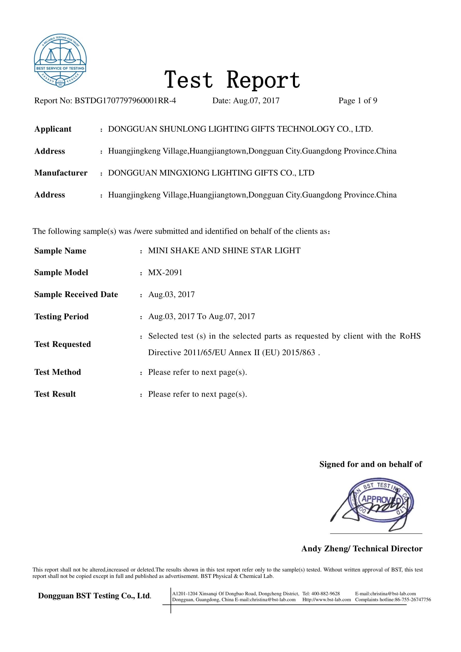 MX-2091 Shake and Shine Light RoHS certificate preview