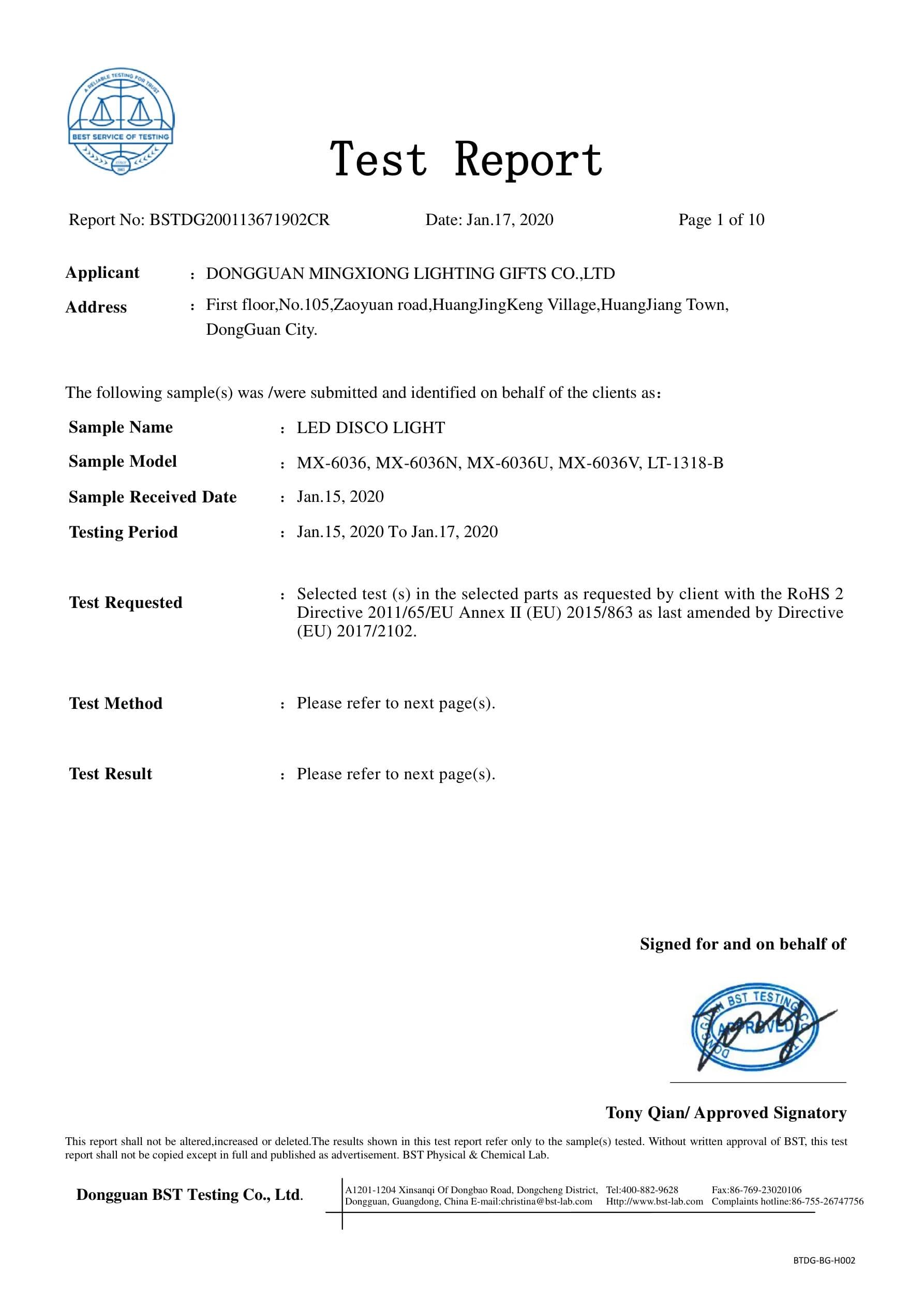 MX-6036V Disco Light RoHS certificate preview