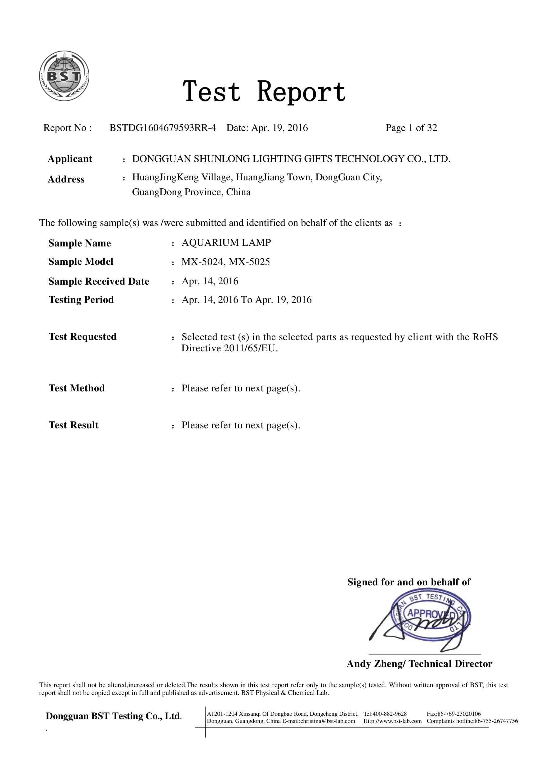 MX-5025 Jellyfish Lamp RoHS certificate preview