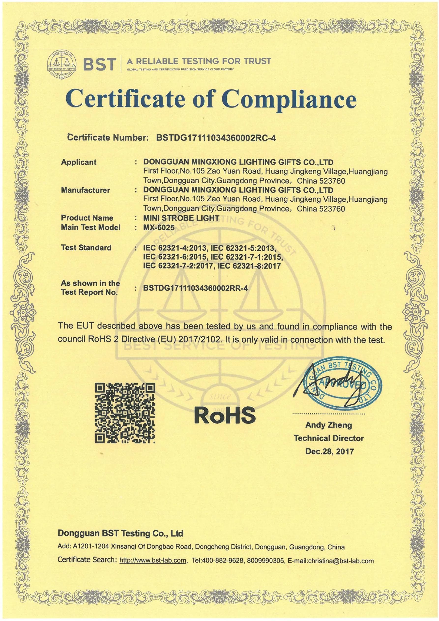 MX-6025 Decorative Light RoHS certificate preview