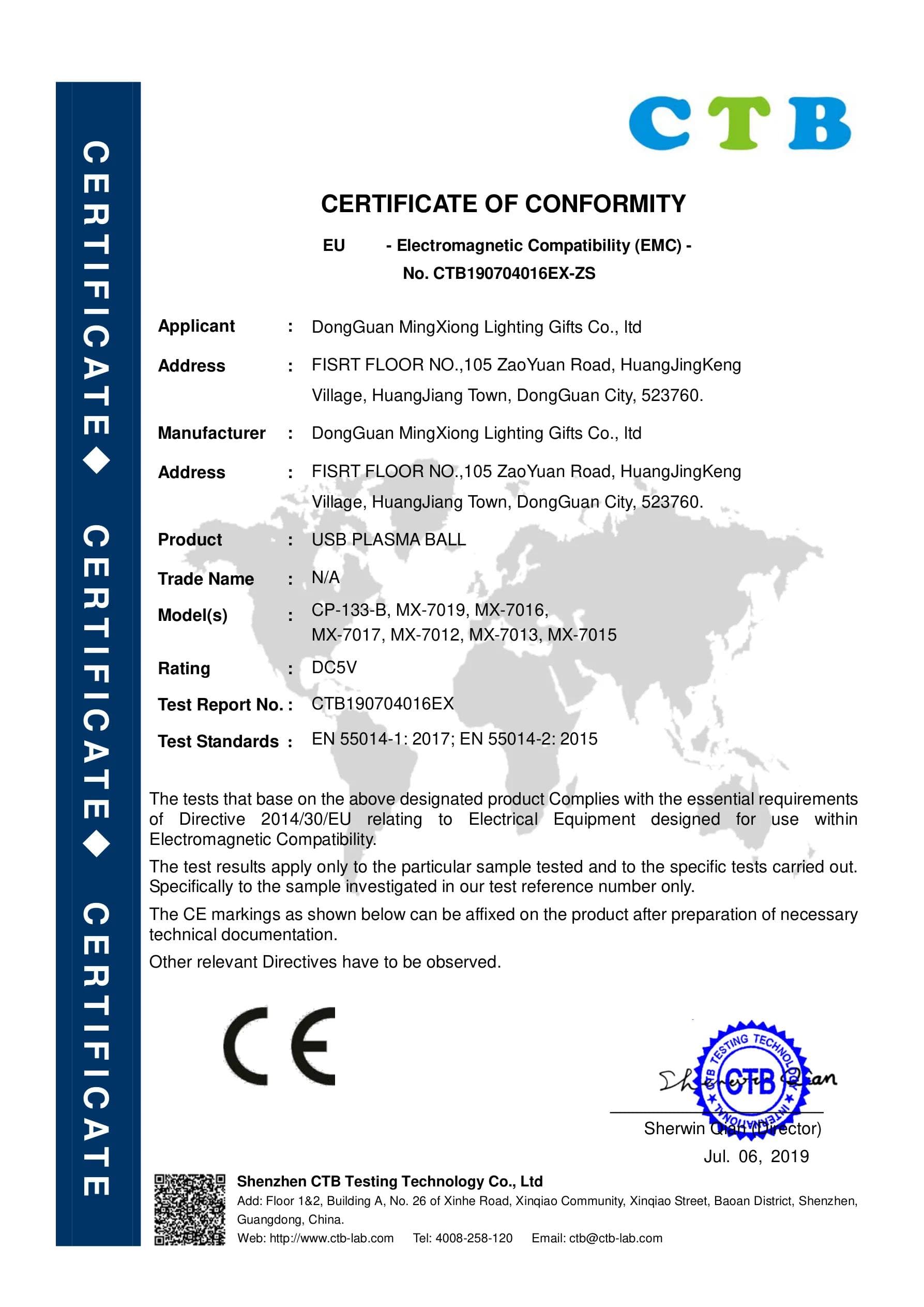 MX-7012 CE certificate key page preview
