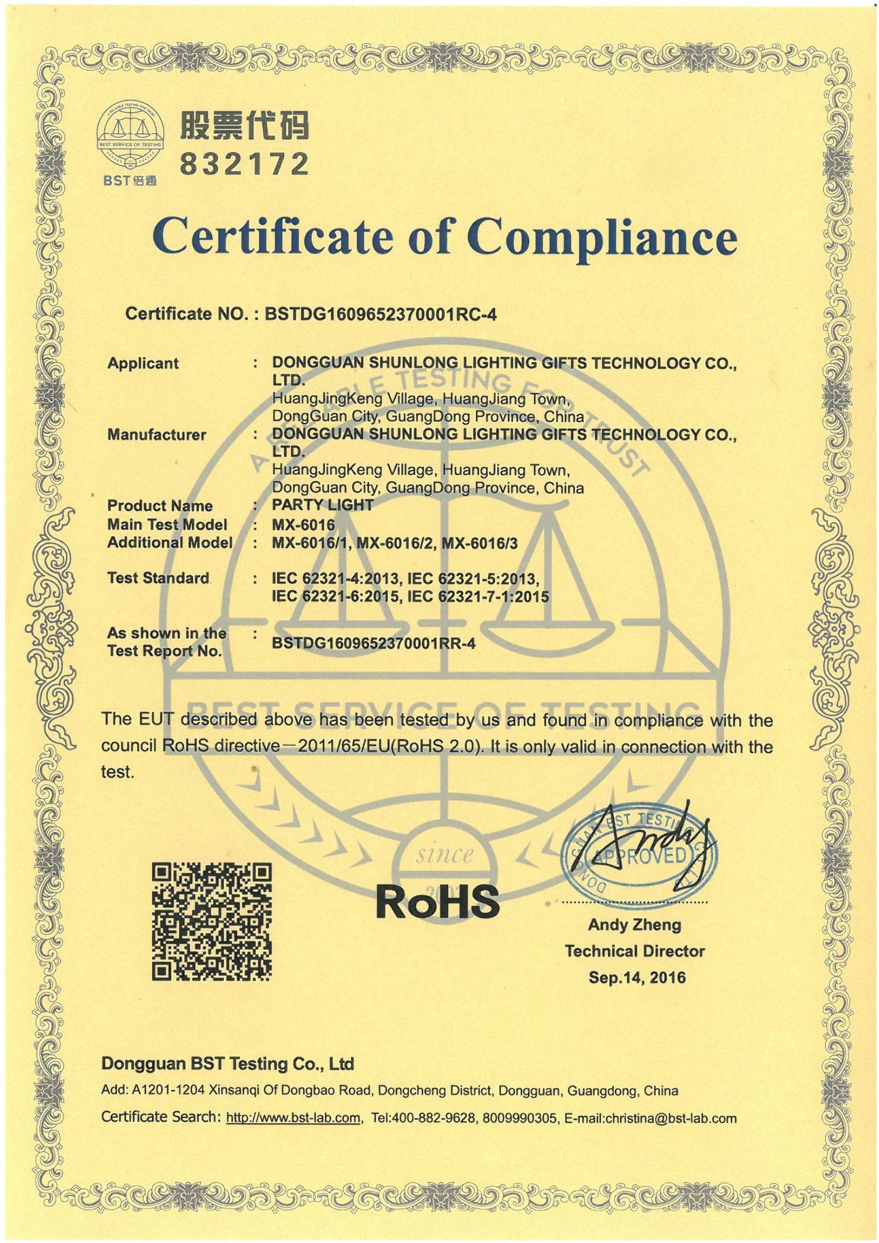 MX-6016 Decorative Light RoHS certificate preview