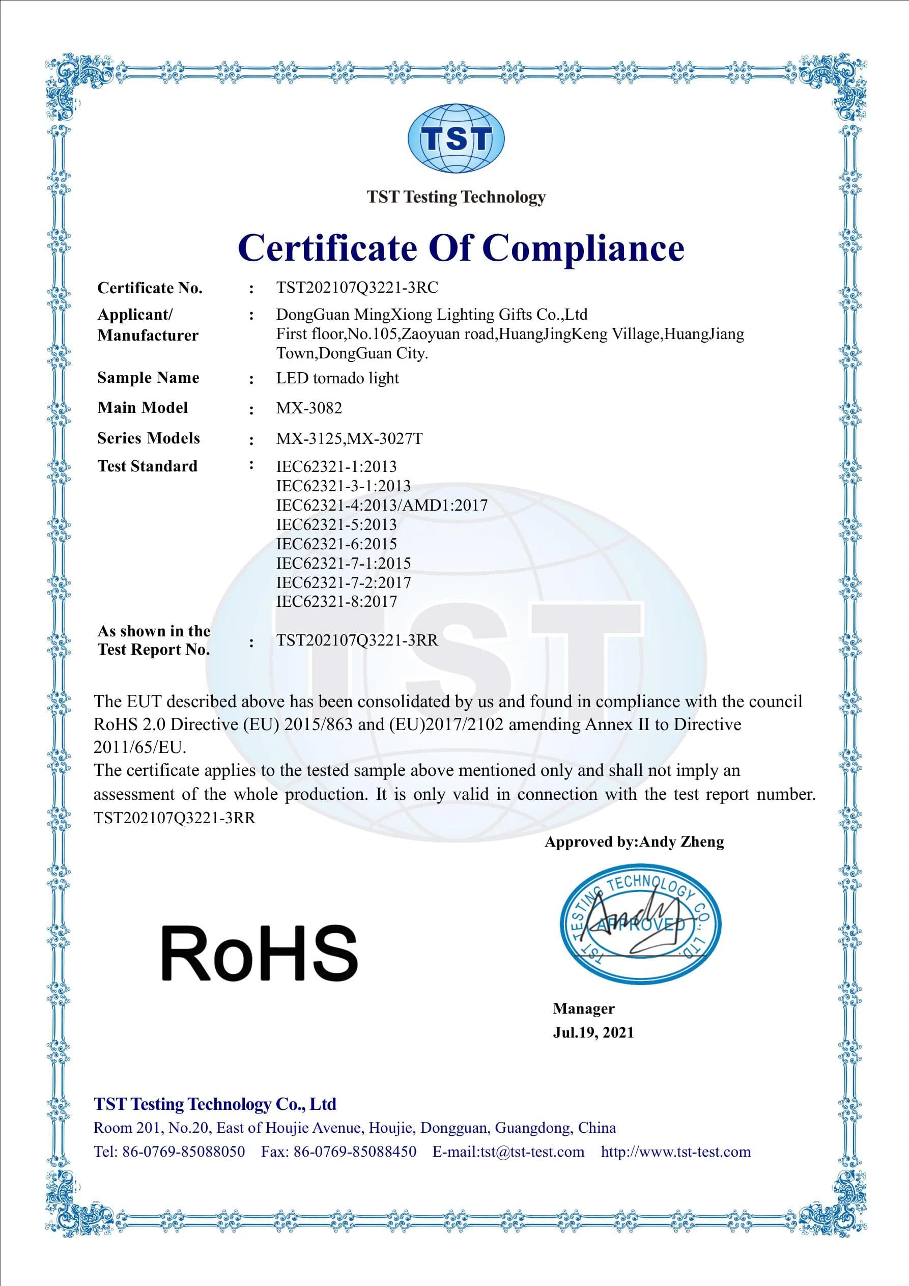 MX-3125 Tornado Lamp RoHS certificate preview