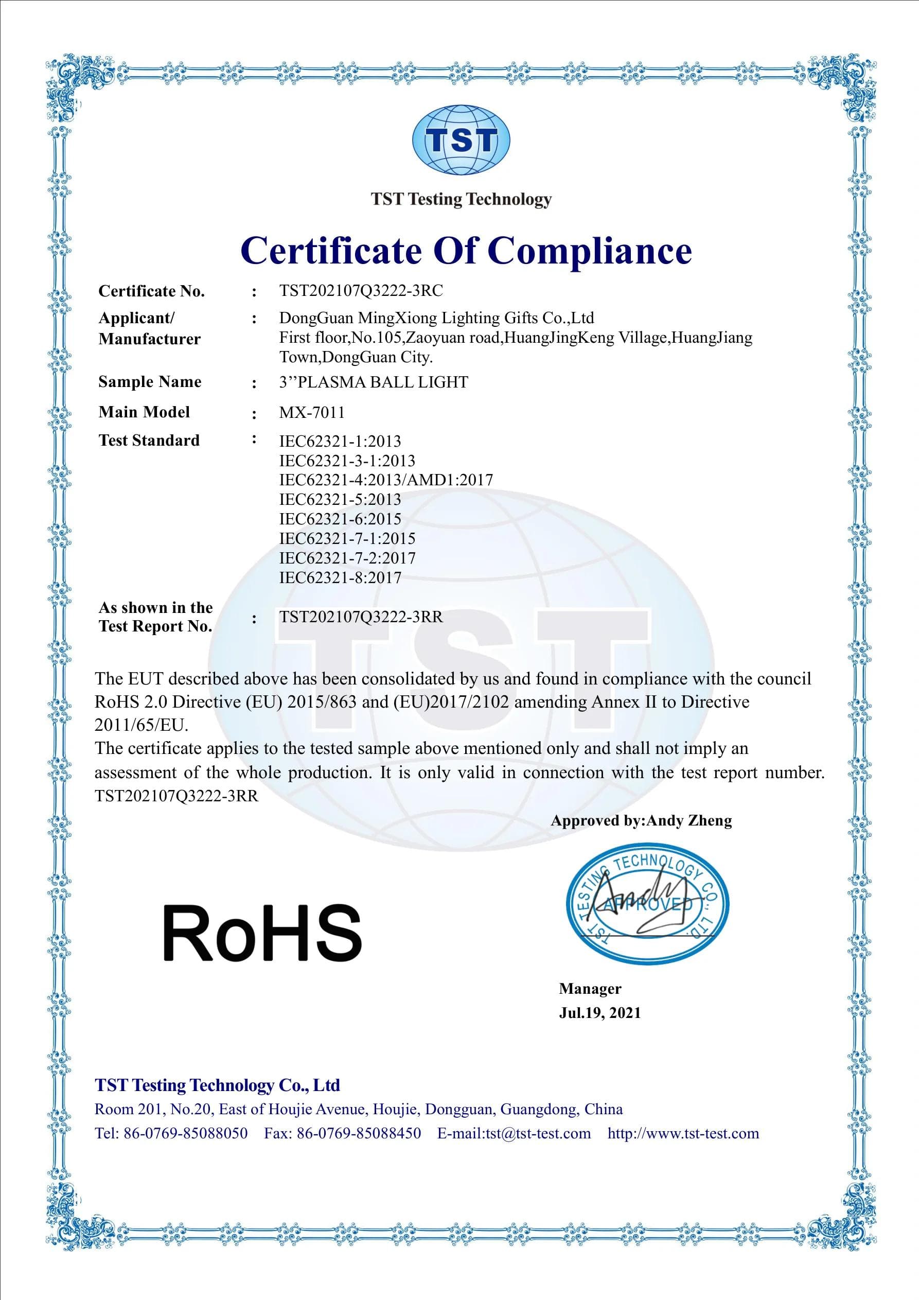 MX-7011 Decorative Light RoHS certificate preview