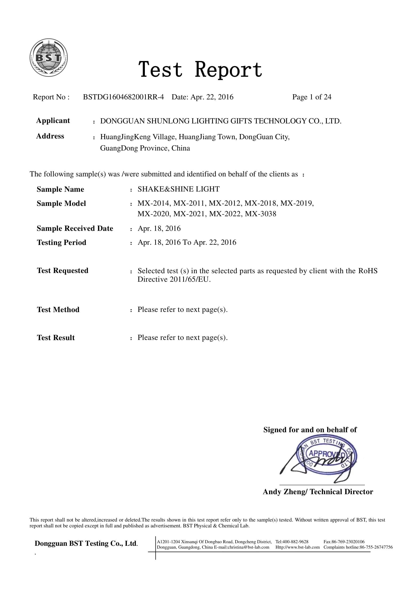 MX-2020 Shake and Shine Light RoHS certificate preview