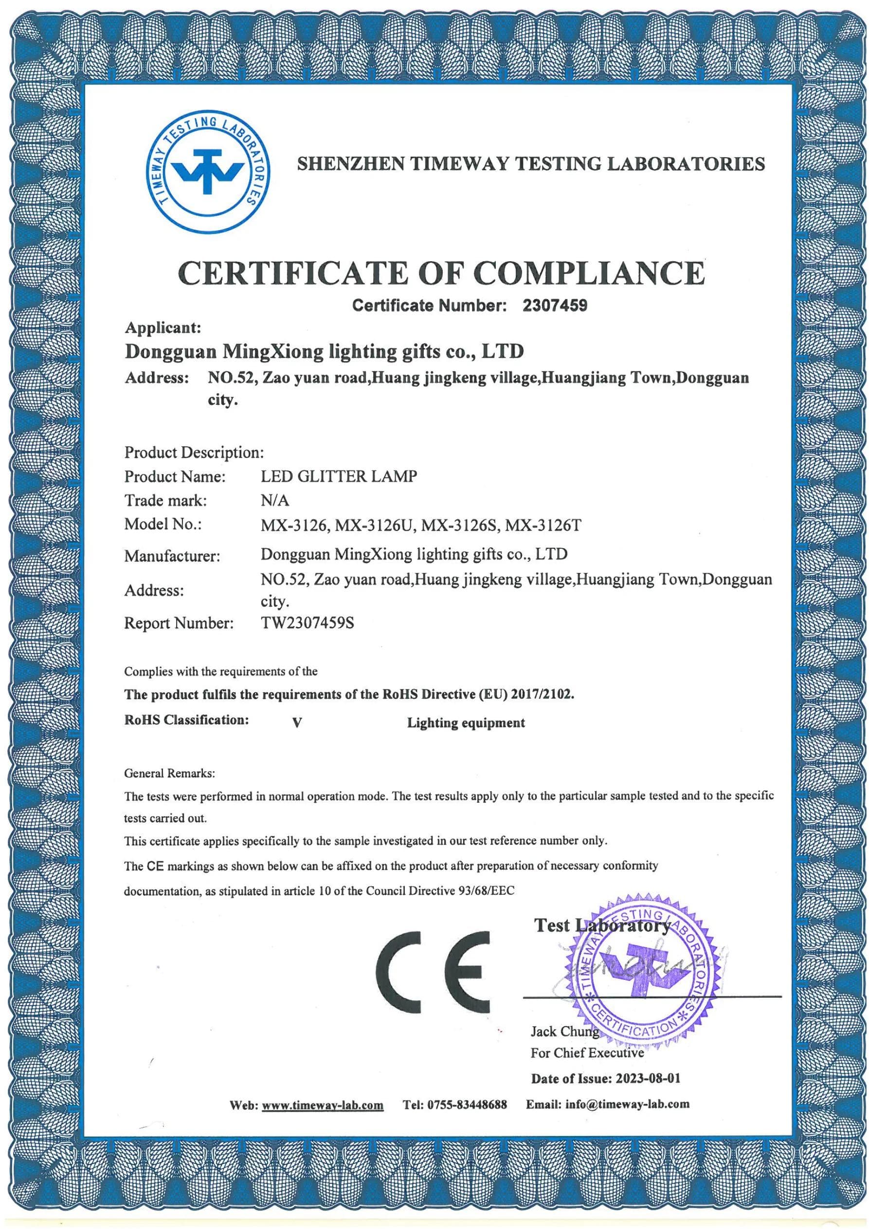 MX-3126 Glitter Lamp RoHS certificate preview