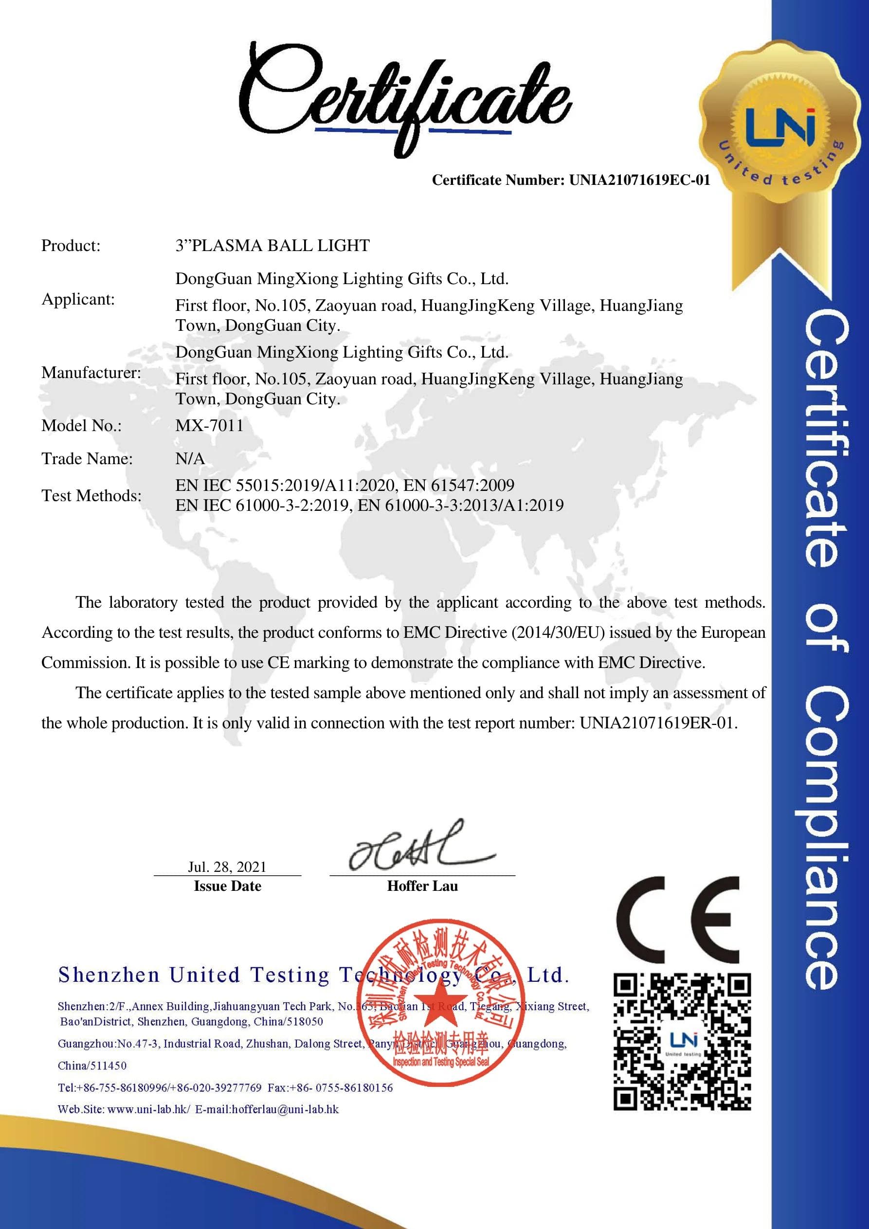 MX-7011 CE certificate key page preview