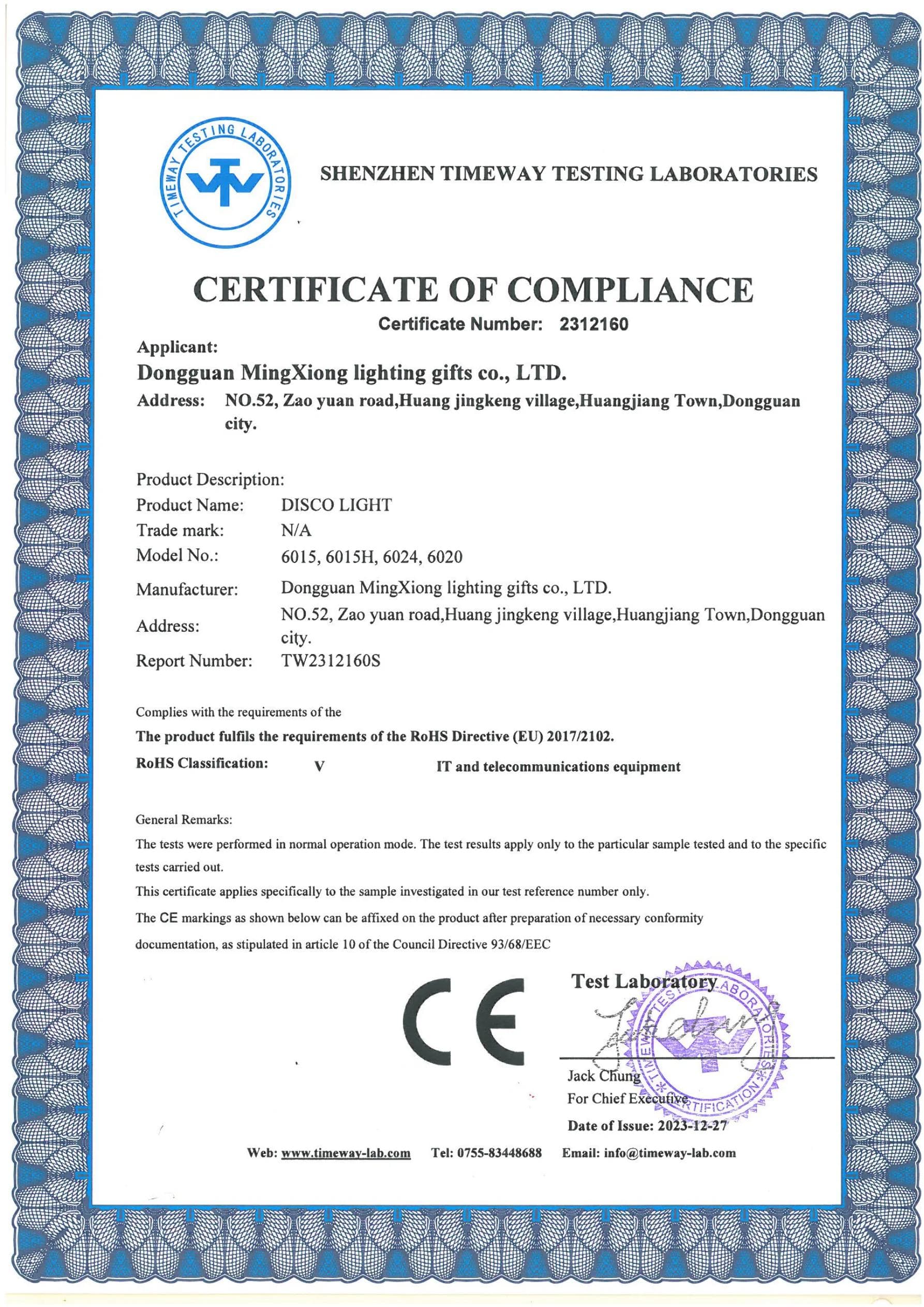 MX-6015 RoHS certificate key page preview