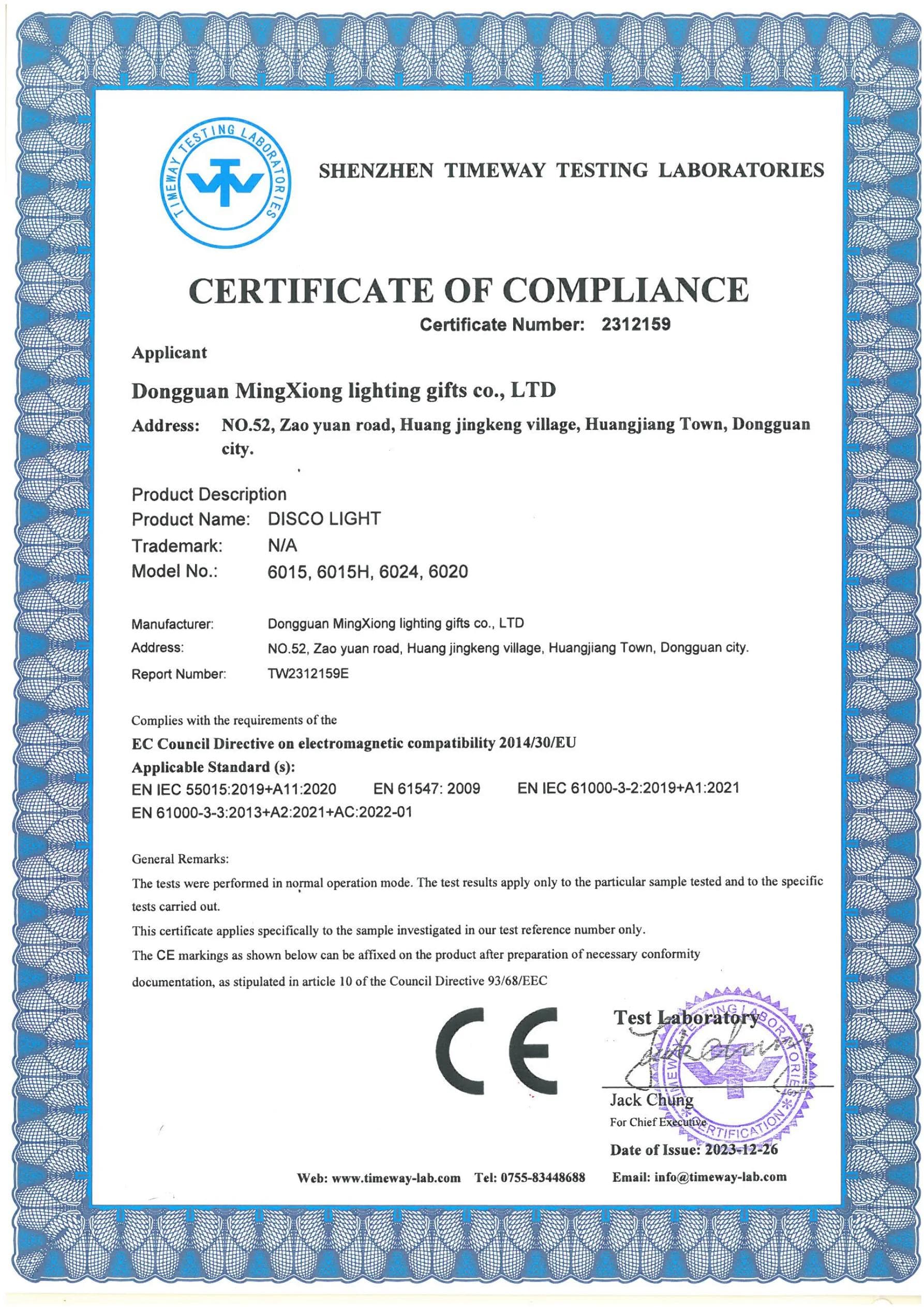 MX-6015 CE certificate key page preview