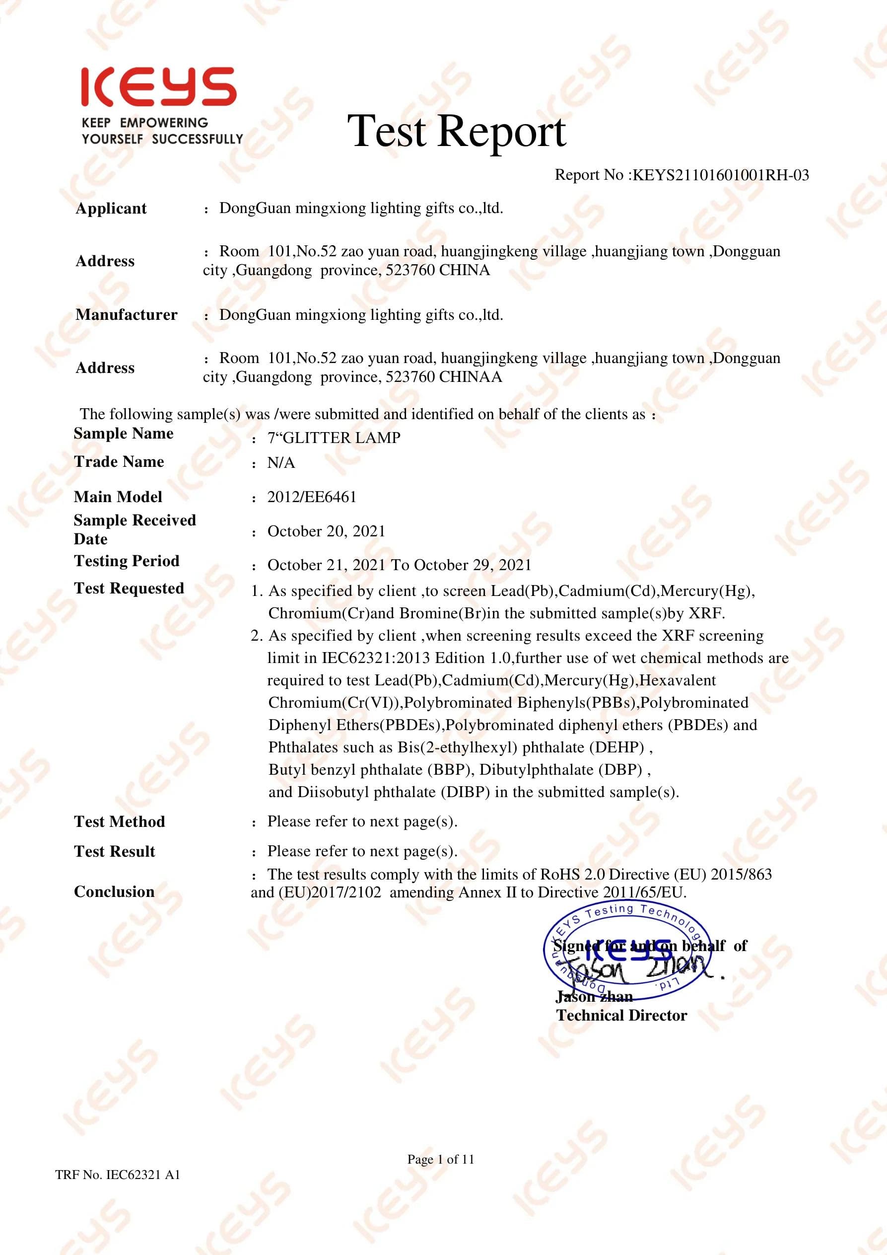 MX-2012 Glitter Lamp RoHS certificate preview