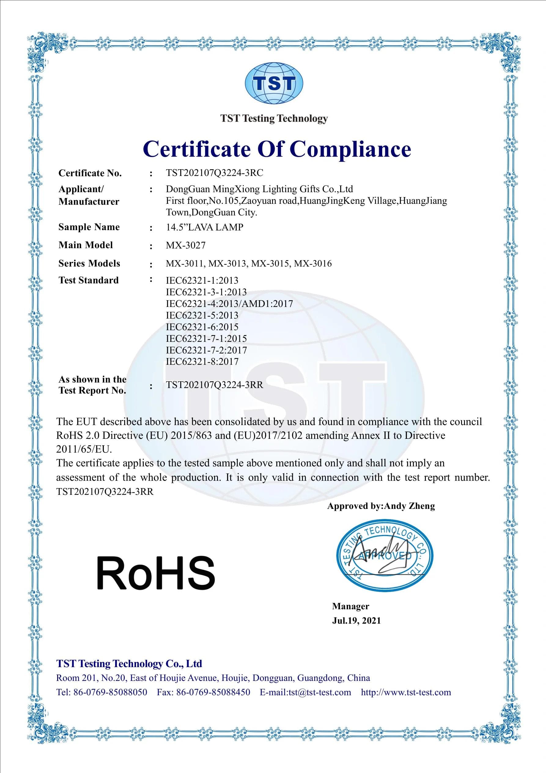 MX-3016 Decorative Light RoHS certificate preview