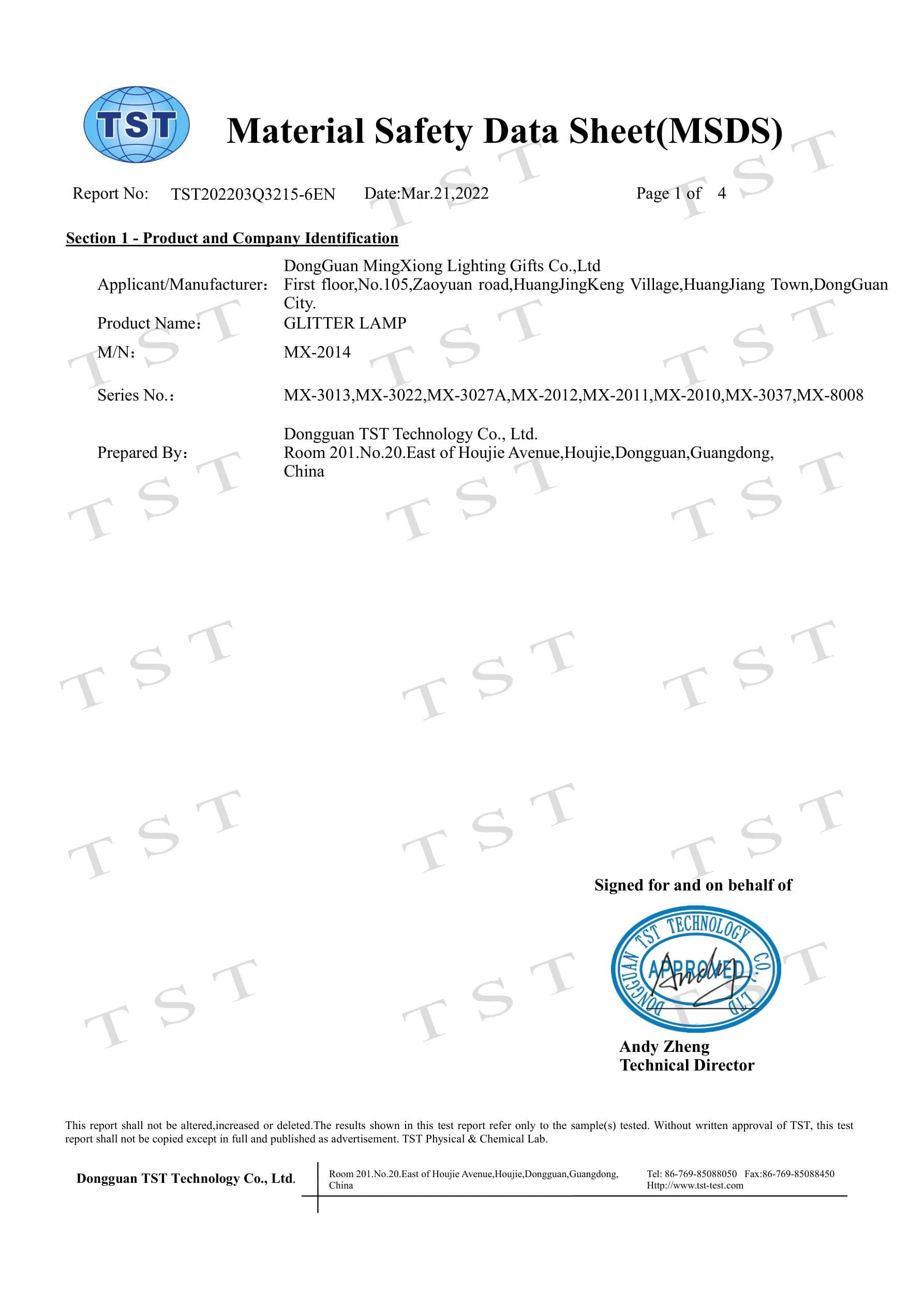 MX-8008 Glitter Lamp MSDS certificate preview