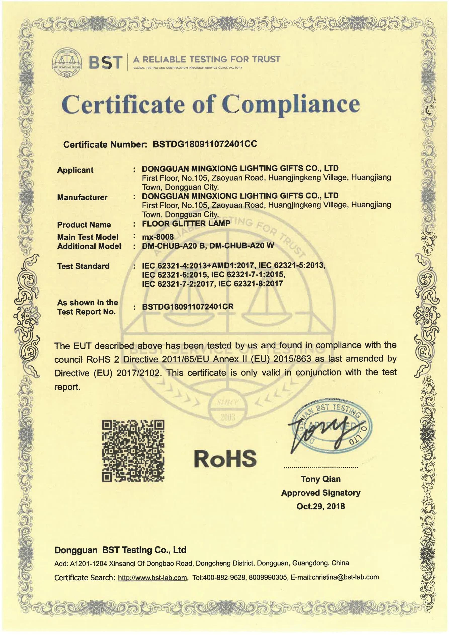 MX-8008 Lava Lamp RoHS certificate preview