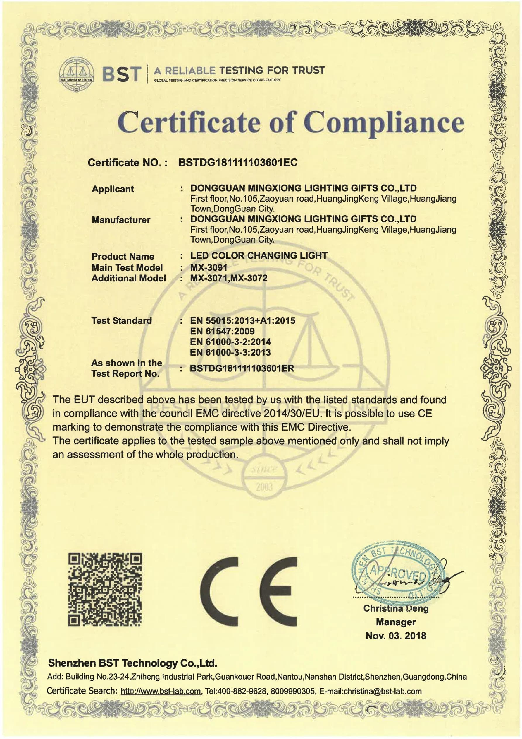 MX-3091 CE certificate key page preview