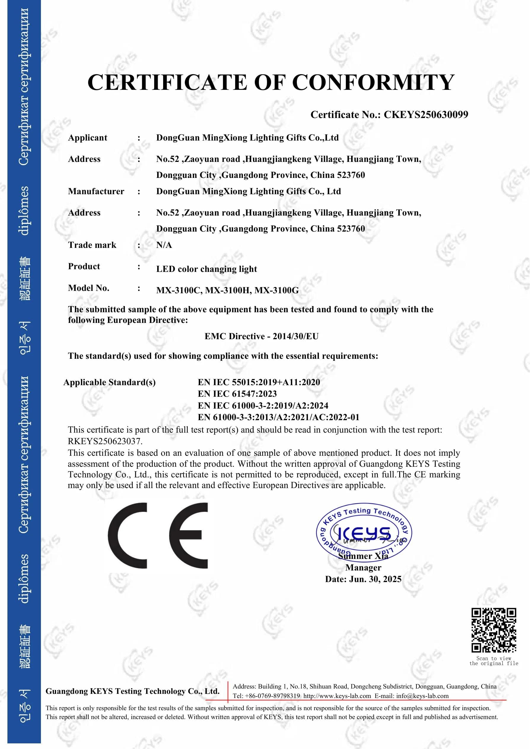 MX-3100H Decorative Light CE EMC certificate preview