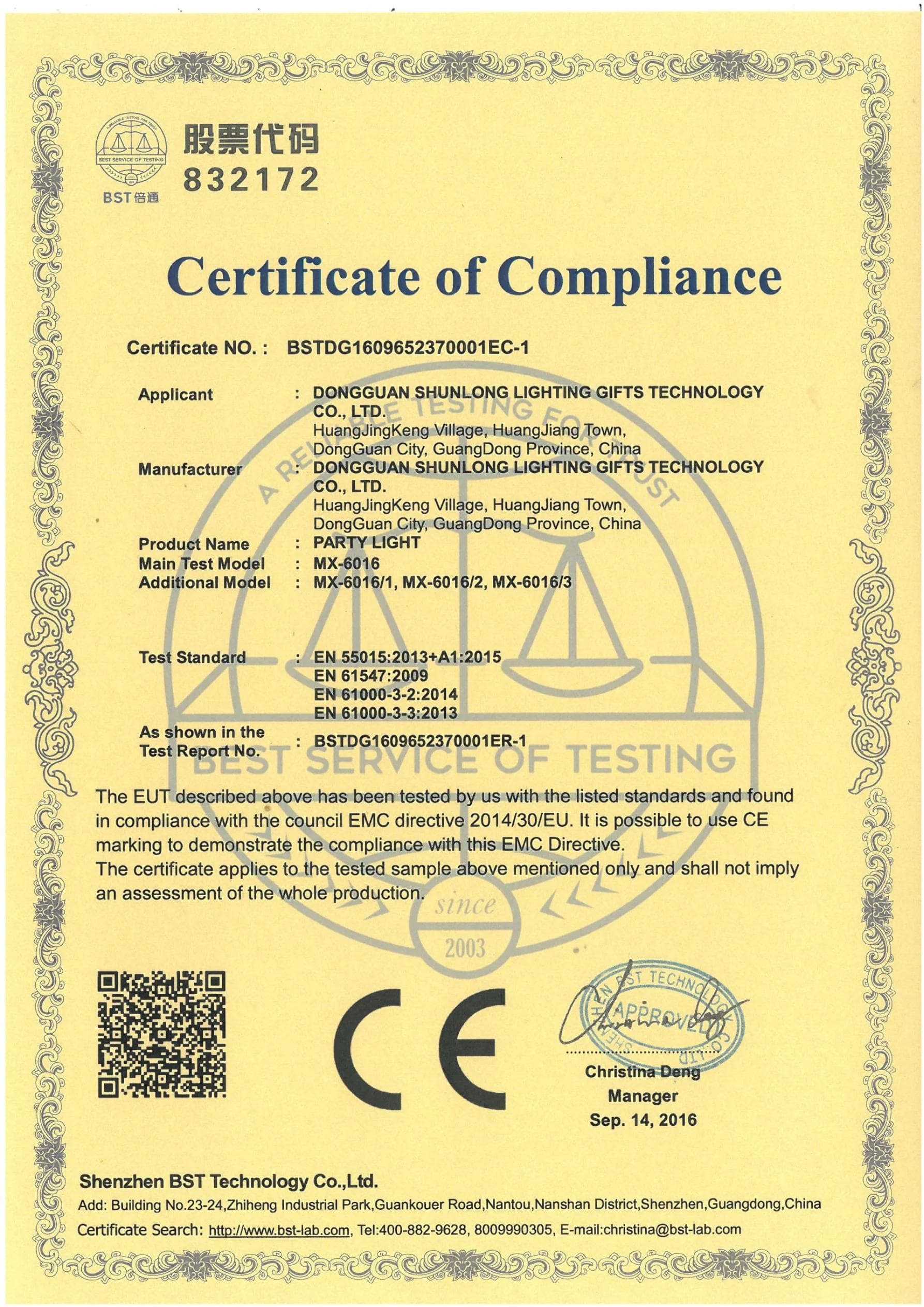 MX-6016 Decorative Light CE EMC certificate preview