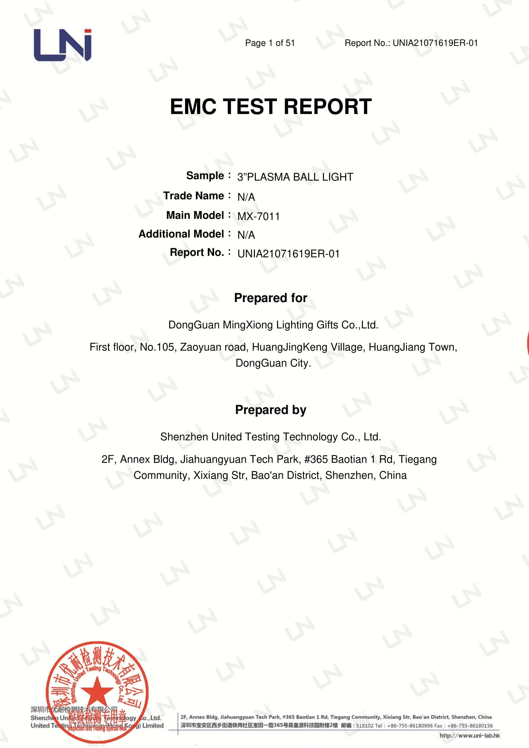 MX-7011 Decorative Light CE EMC certificate preview