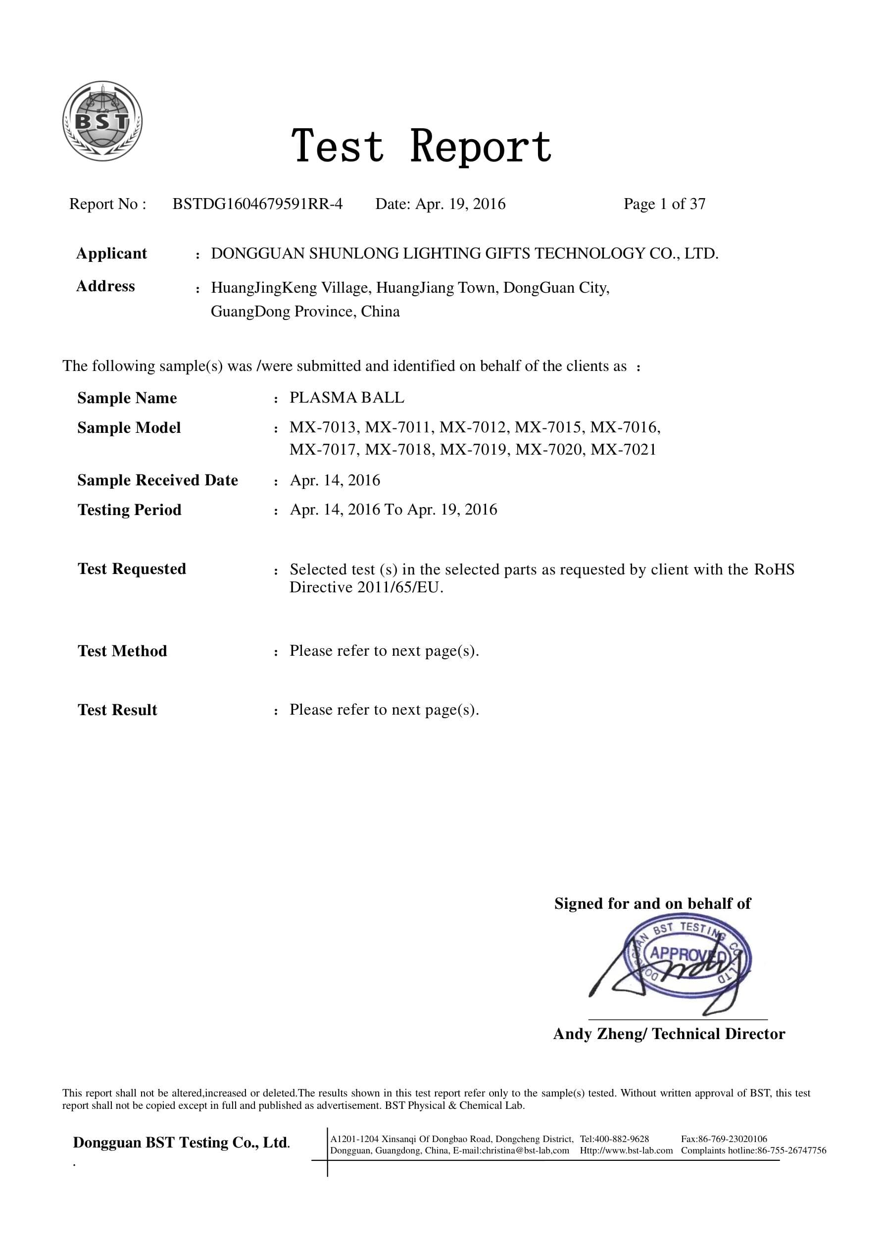 MX-7021 Plasma Ball RoHS certificate preview