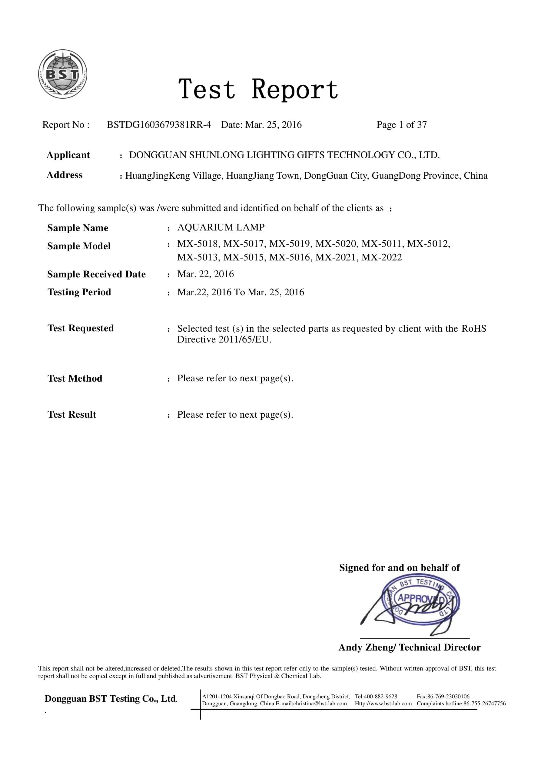 MX-5020 Aquarium Lamp RoHS certificate preview