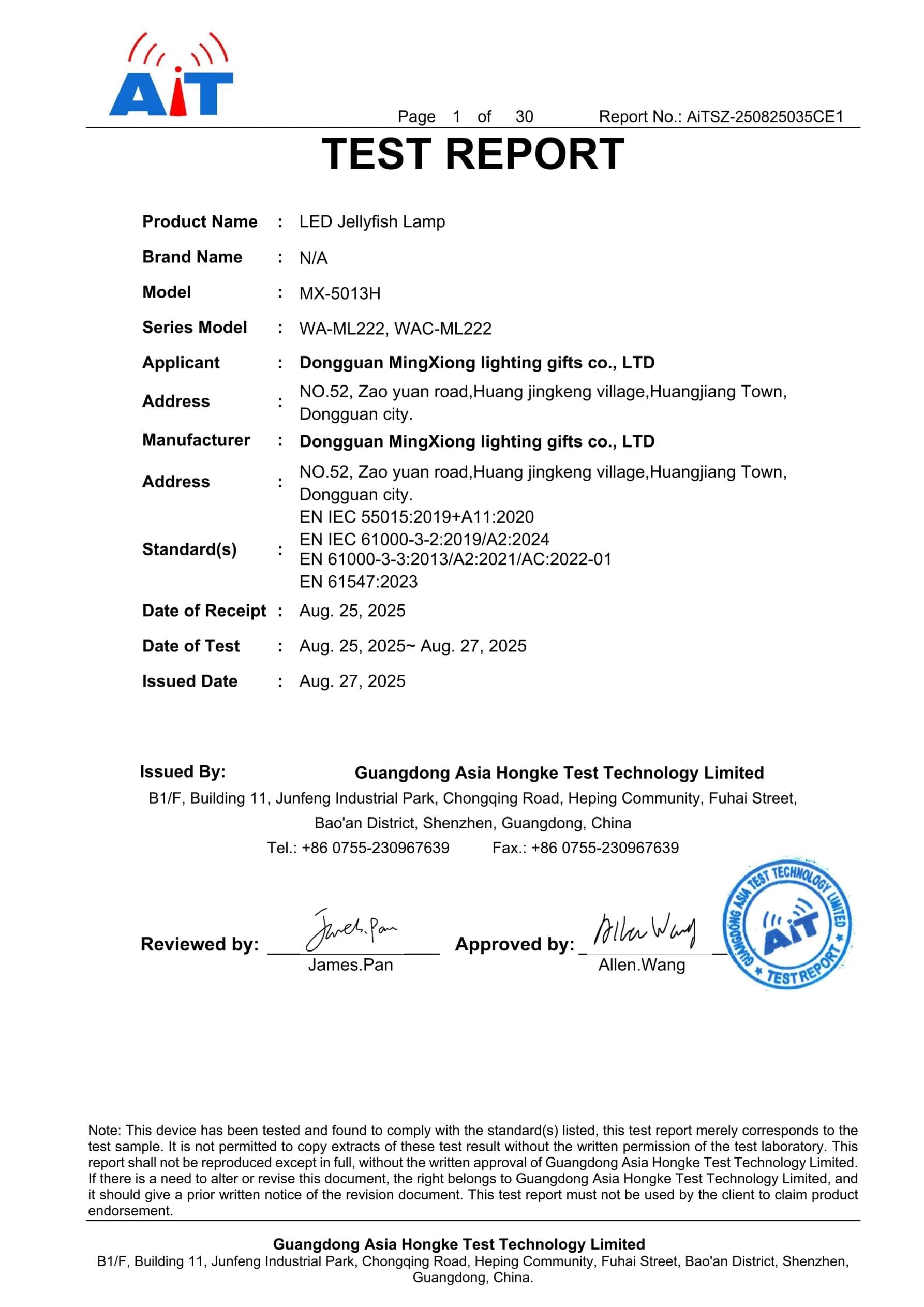 MX-5013H Decorative Light CE EMC certificate preview