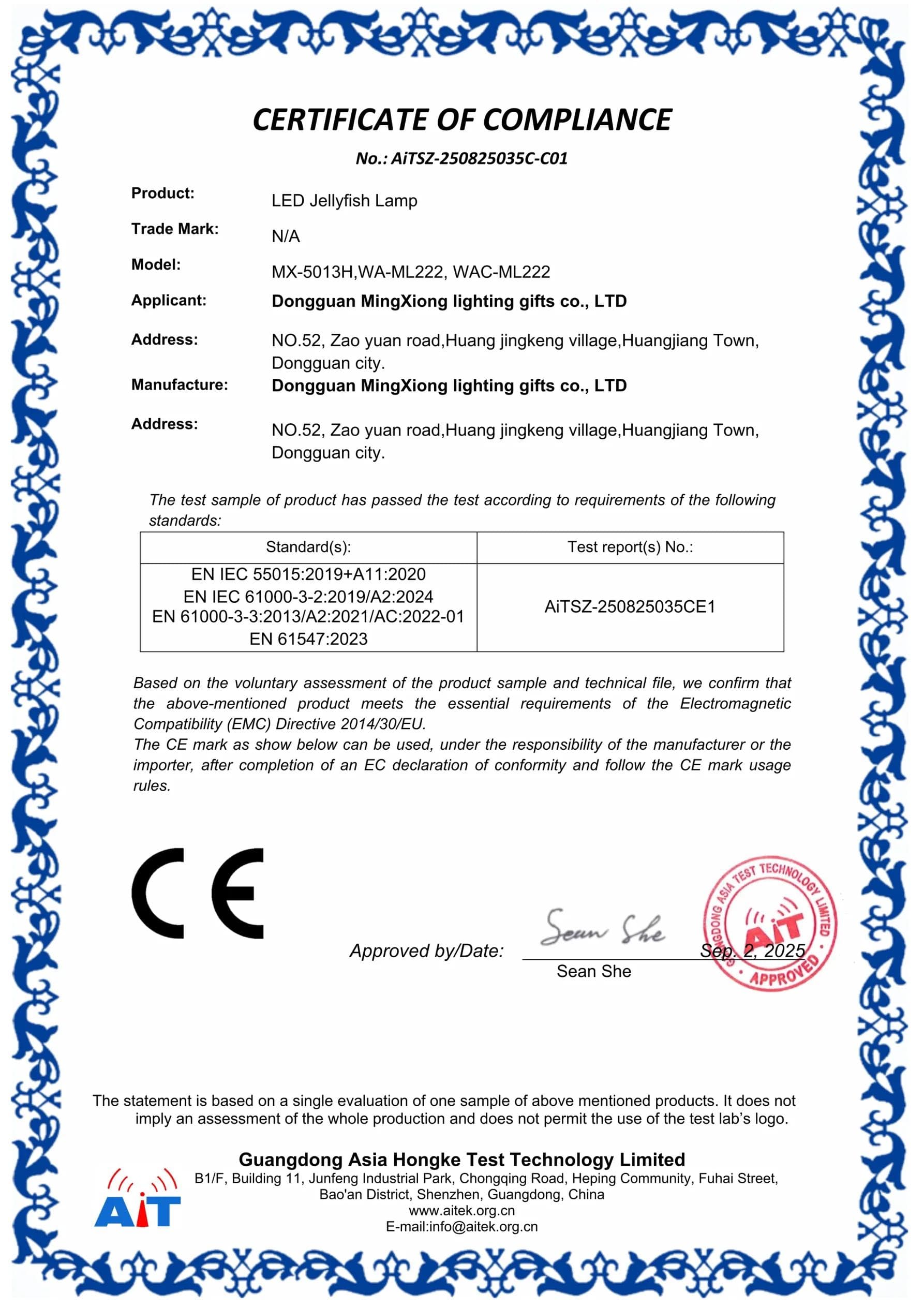 MX-5031H Decorative Light CE EMC certificate preview