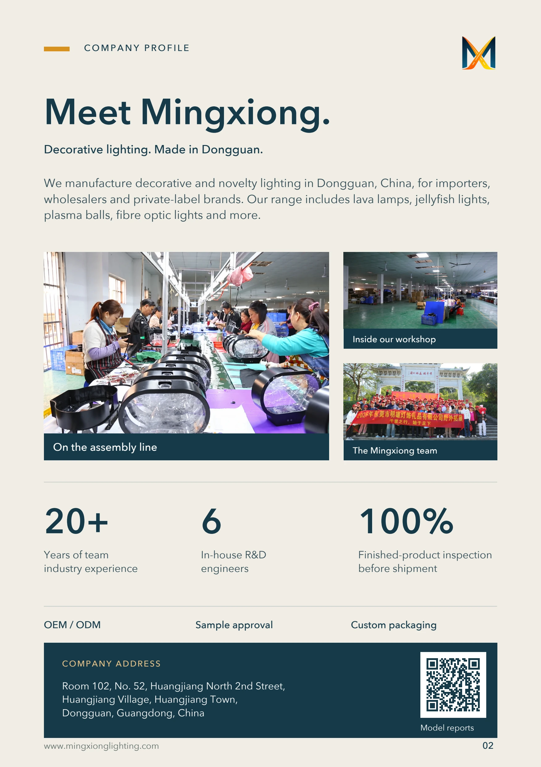 Product catalog — Page 2